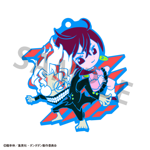 MegaHouse Rubber Mascot Buddycolle TV Anime ”DAN DA DAN” | 4535123839788