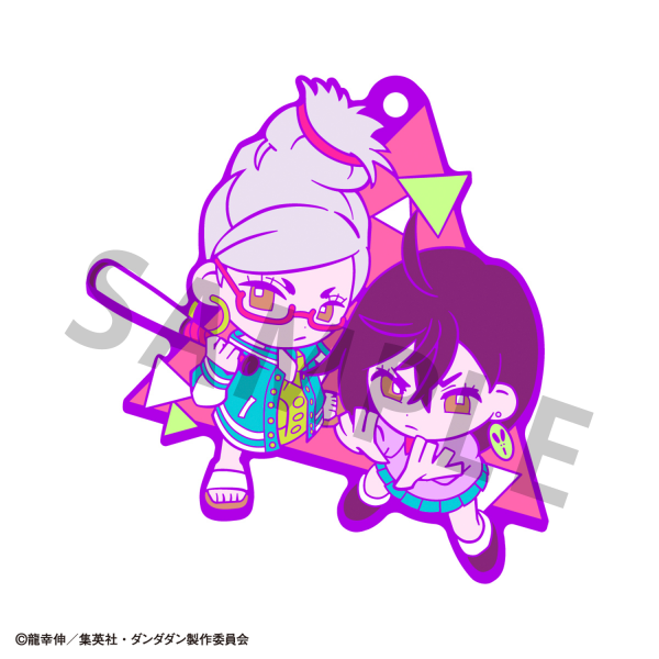 MegaHouse Rubber Mascot Buddycolle TV Anime ”DAN DA DAN” | 4535123839788