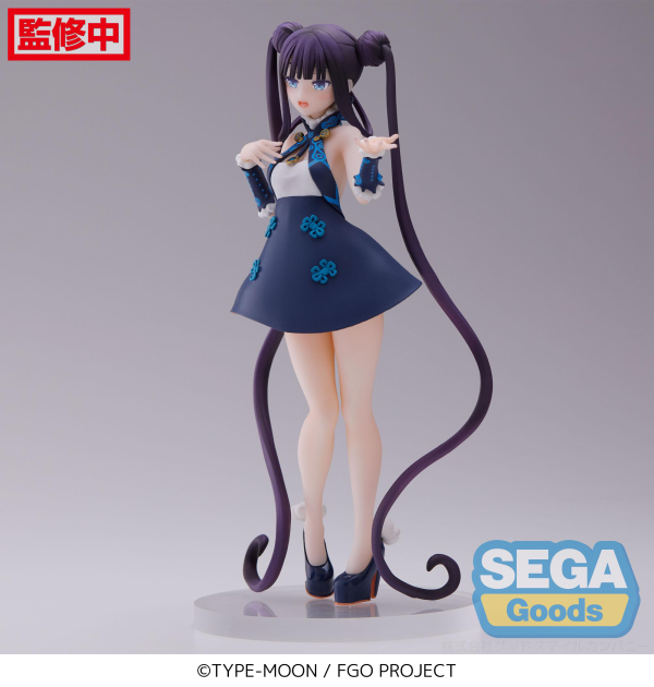 Luminasta Fate/Grand Order Foreigner/Yang Guifei | 4580779522980