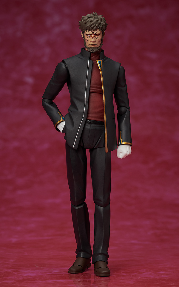 FREEing figma Gendo Ikari