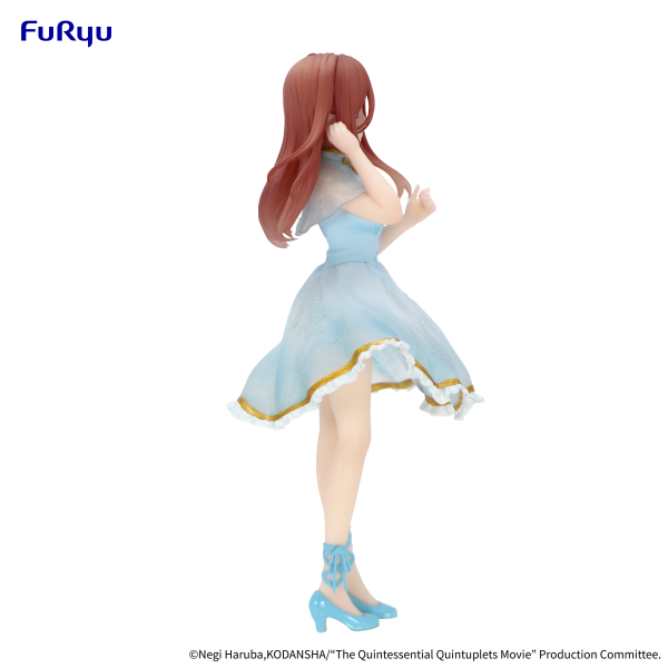 FURYU Corporation The Quintessential Quintuplets Movie Figure -Nakano Miku China Princess ver.- | 4582655074712