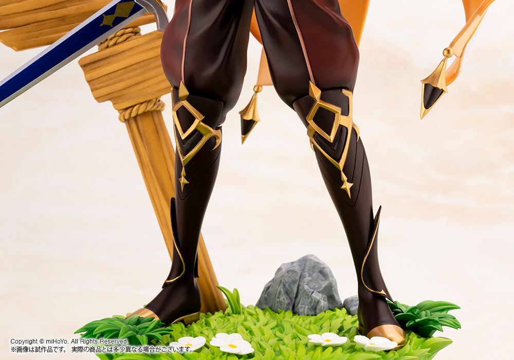 Aether | 4934054036110