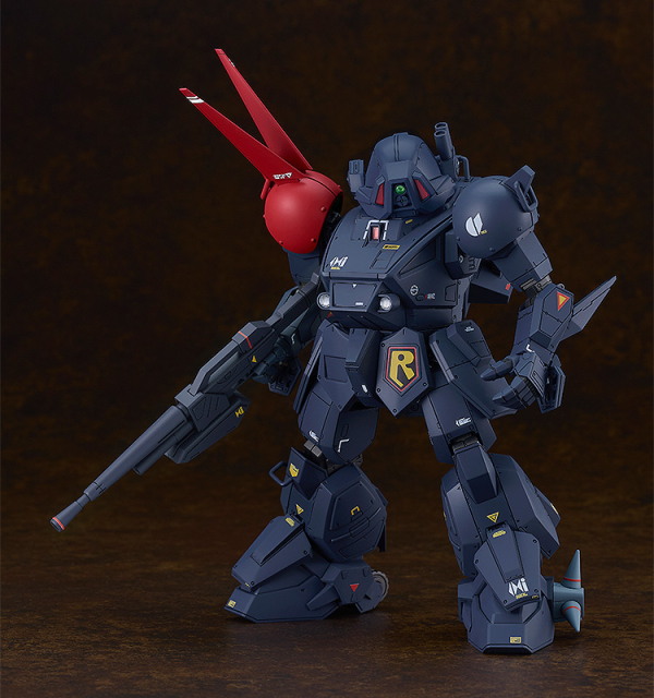 Good Smile Company PLAMAX SV-03 1/24 Scale X / ATH-P-RSC Blood Sucker