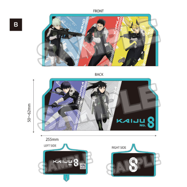 Kaiju No. 8 tente Original Tissue Box Cover B | 4580416929332