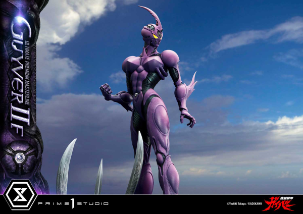 Prime 1 Studio Ultimate Premium Masterline Bioboosted Armor Guyver II F(Female) Bonus Version | 4582647120557