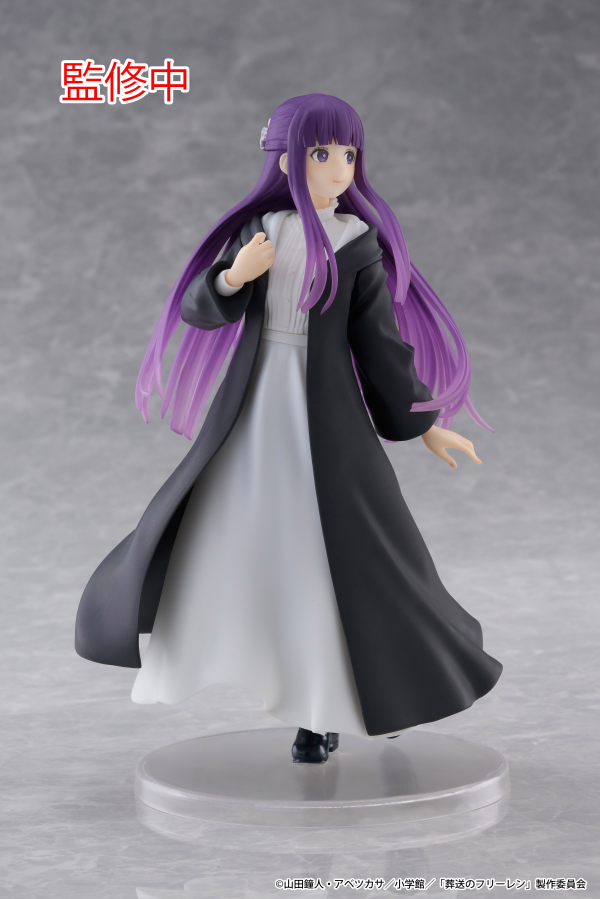 TAITO Frieren: Beyond Journey's End Coreful Figure - Fern | 0840342402991