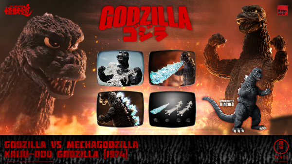 threezero GODZILLA VS MECHAGODZILLA - KAIJU-DOU Godzilla (1974) | 4895250815179