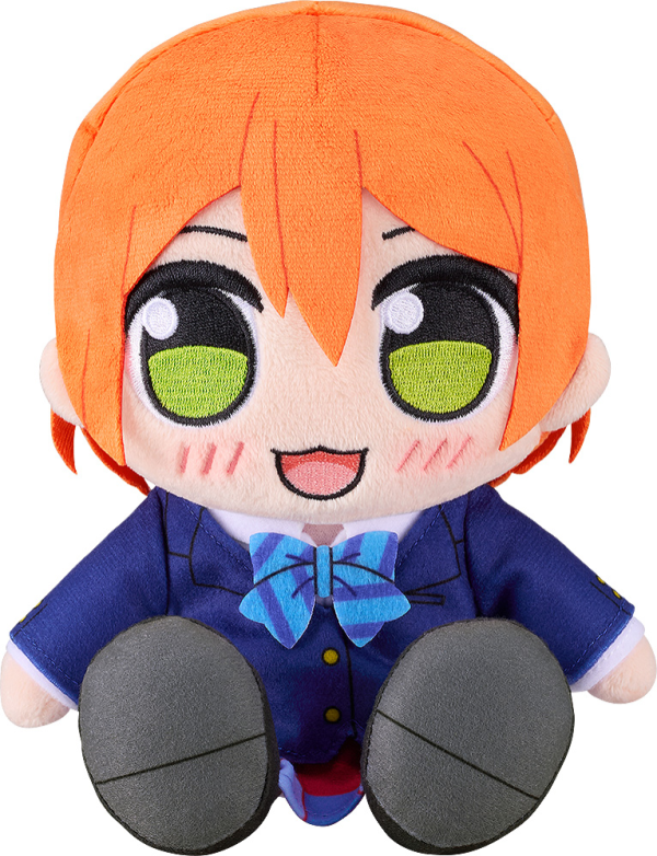 Kuripan Plushie Rin Hoshizora(4580590191235) | P-Rex Hobby
