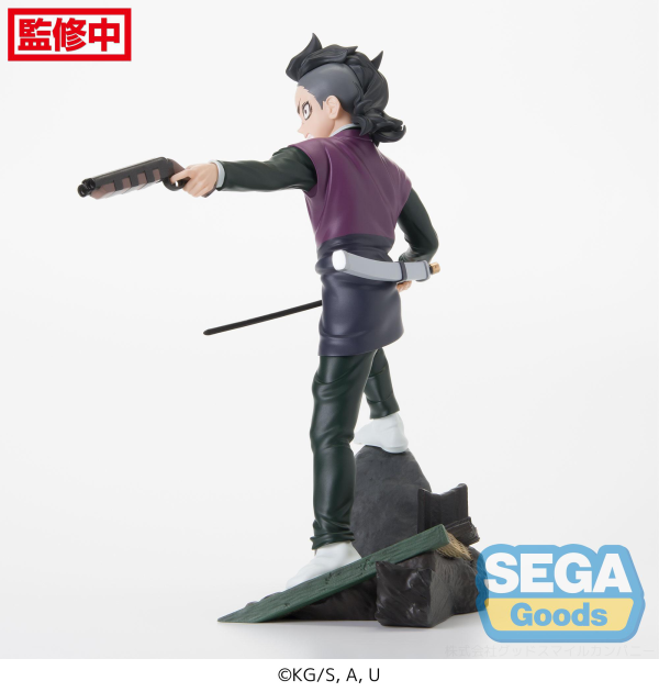 SEGA Xross Link Anime "Demon Slayer: Kimetsu no Yaiba" Figure "Genya Shinazugawa" -Swordsmith Village Arc- | 4582733421902