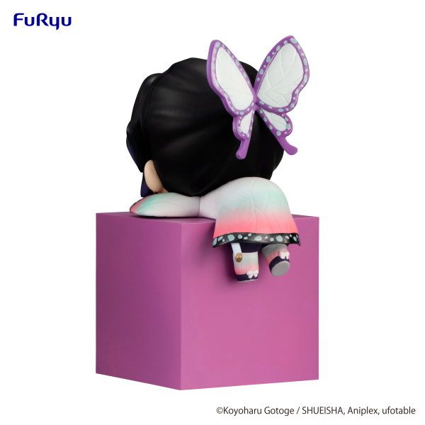 Demon Slayer: Kimetsu no Yaiba Hikkake Figure -Kocho Shinobu C- | 4580736402850