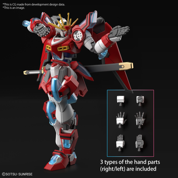HG 1/144 SHIN BURNING GUNDAM | 4573102657121
