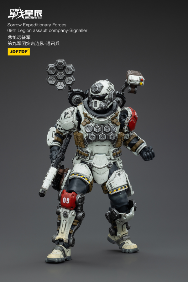 Joy Toy Sorrow Expeditionary Forces 09th Legion Assault Company-Signaller | 6973130378773