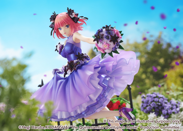 eStream Nino Nakano -Floral Dress Ver.- (SHIBUYA SCRAMBLE FIGURE) | 4580769941005