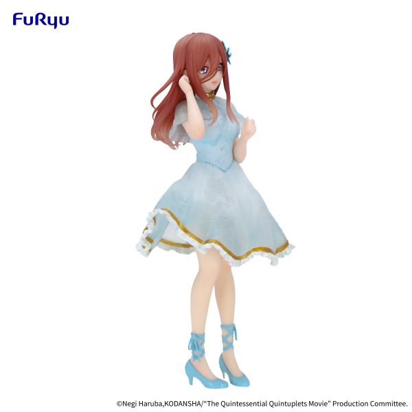 FURYU Corporation The Quintessential Quintuplets Movie Figure -Nakano Miku China Princess ver.- | 4582655074712