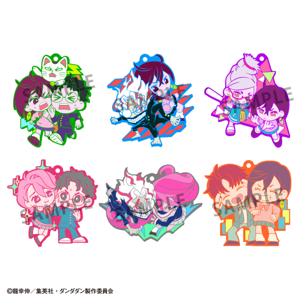 MegaHouse Rubber Mascot Buddycolle TV Anime ”DAN DA DAN” | 4535123839788