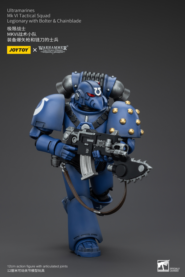 JOYTOY Ultramarines MK VI Tactical Squad Legionary with Bolter& Chainblade | 6927054400089