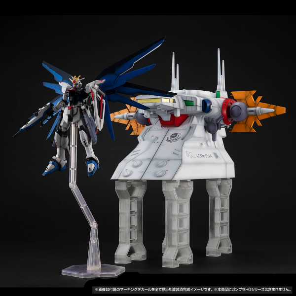 MegaHouse RM series G structure MOBILE SUIT GUNDAM SEED 【GS04M】 Archangel bridge(Material Color Edition) | 4535123840869