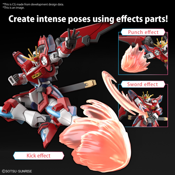 HG 1/144 SHIN BURNING GUNDAM | 4573102657121