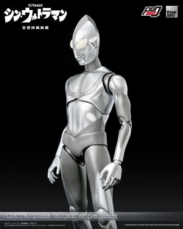 Three Zero FigZero 12 inch Ultraman -First Contact Ver.- (SHIN ULTRAMAN) | 4895250807822