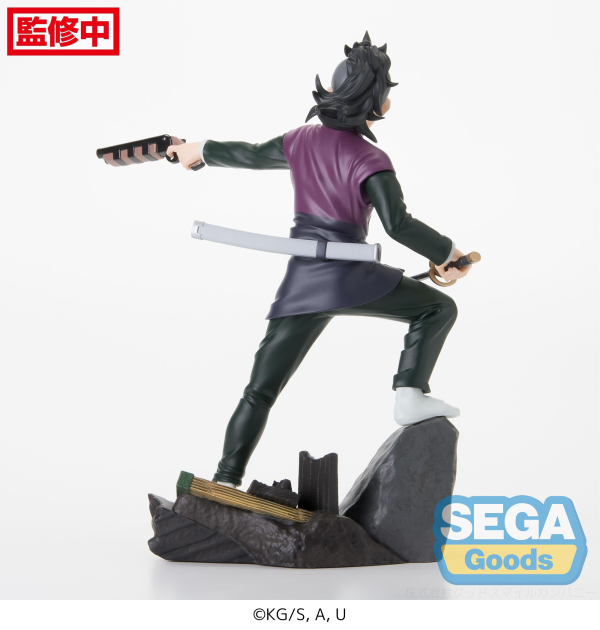 SEGA Xross Link Anime "Demon Slayer: Kimetsu no Yaiba" Figure "Genya Shinazugawa" -Swordsmith Village Arc- | 4582733421902