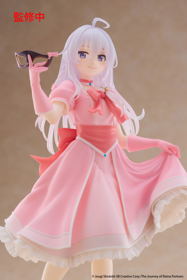 TAITO Wandering Witch: The Journey of Elaina Coreful Figure - Elaina (Mask&Party Dress Ver.) | 840342403905