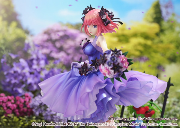 eStream Nino Nakano -Floral Dress Ver.- (SHIBUYA SCRAMBLE FIGURE) | 4580769941005