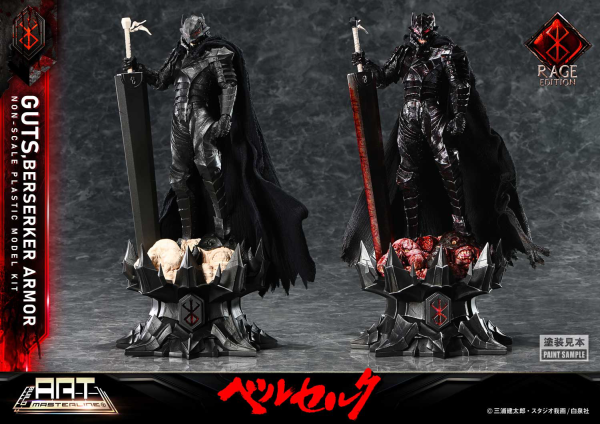Prime 1 Studio BUILD ART MASTERLINE Berserk Guts Berserker Armor "Rage" Plastic Model Kit