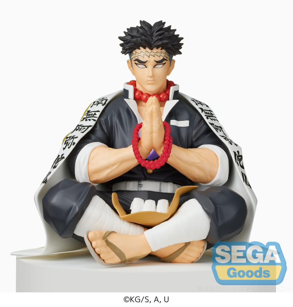 SEGA Demon Slayer: Kimetsu no Yaiba PM Perching Figure Gyomei Himejima(re-run) | 4580779528272