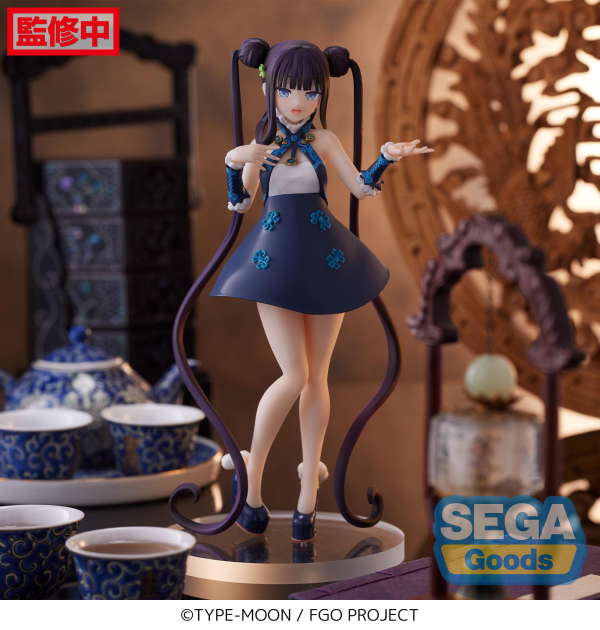 Luminasta Fate/Grand Order Foreigner/Yang Guifei | 4580779522980