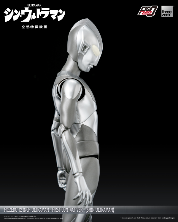 Three Zero FigZero 12 inch Ultraman -First Contact Ver.- (SHIN ULTRAMAN) | 4895250807822
