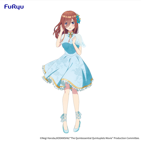 FURYU Corporation The Quintessential Quintuplets Movie Figure -Nakano Miku China Princess ver.- | 4582655074712