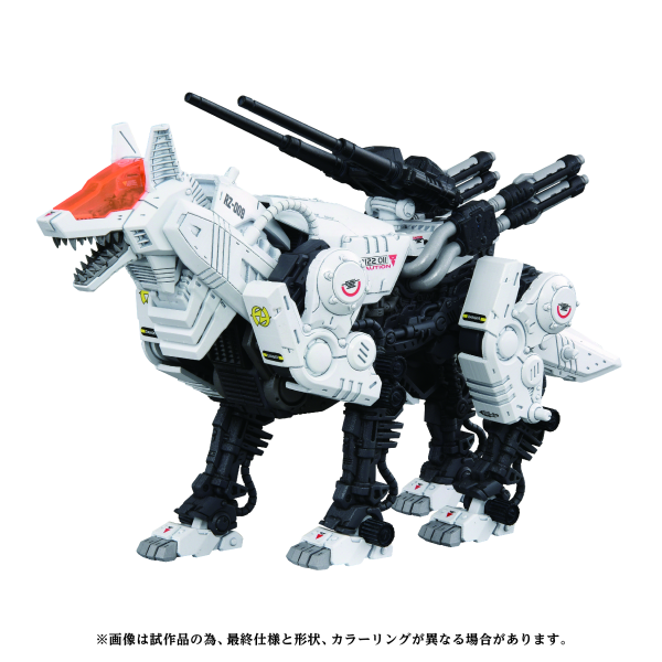TAKARA TOMY AZ-11 Command Wolf(4904810945680)(4904810945680)