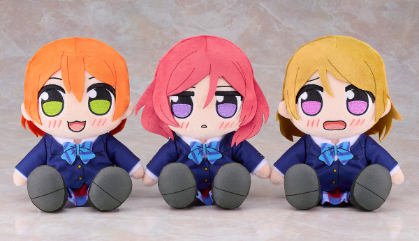 Kuripan Plushie Rin Hoshizora | 4580590191235
