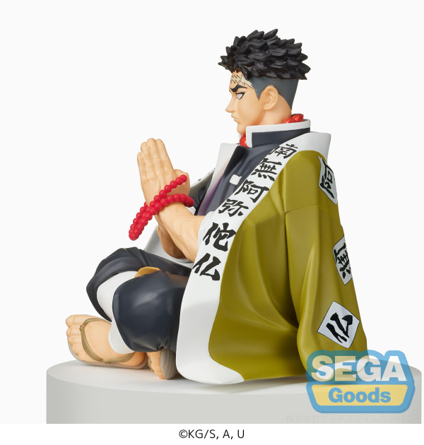 SEGA Demon Slayer: Kimetsu no Yaiba PM Perching Figure Gyomei Himejima(re-run) | 4580779528272