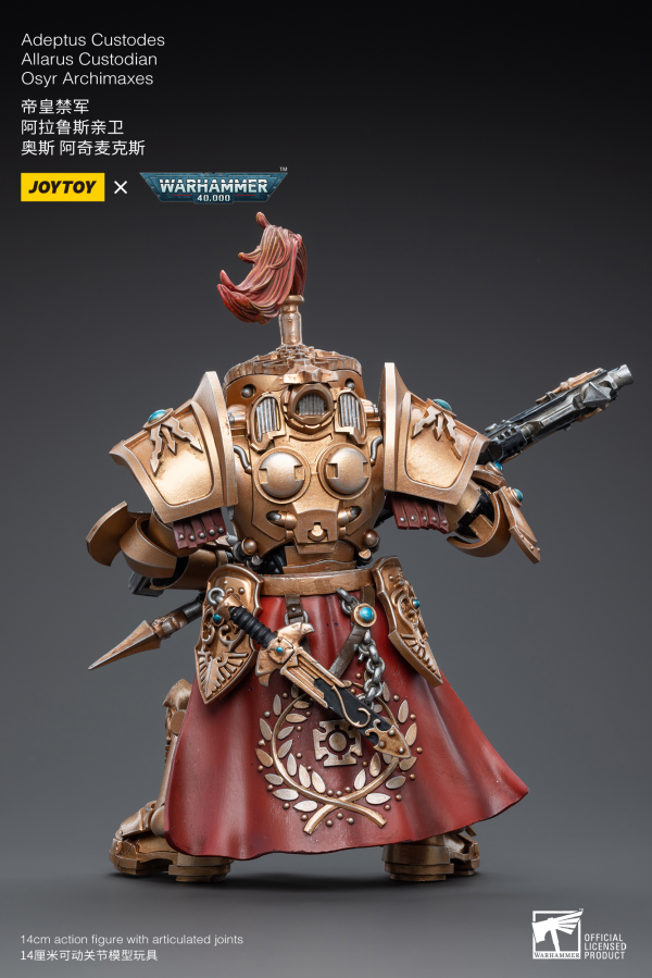 JOYTOY Adeptus Custodes Allarus Custodian Osyr Archimaxes | 6973130377318