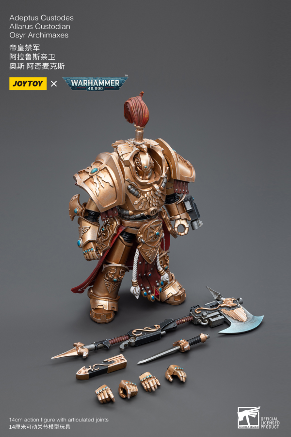 JOYTOY Adeptus Custodes Allarus Custodian Osyr Archimaxes | 6973130377318