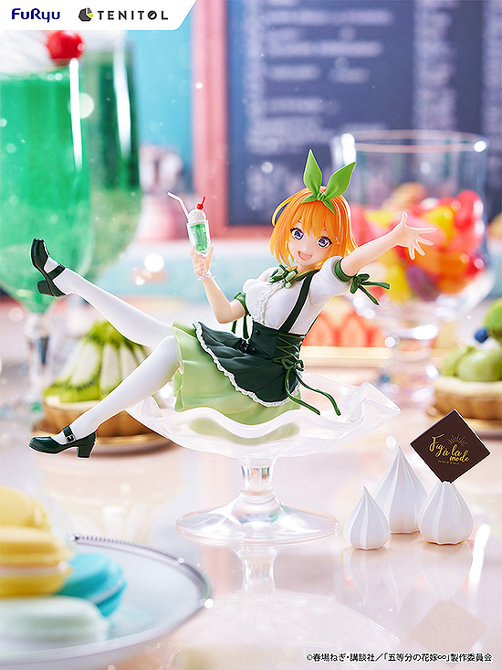 FURYU Corporation TENITOL Fig a la mode Yotsuba(4580736406537)(4580736406537)