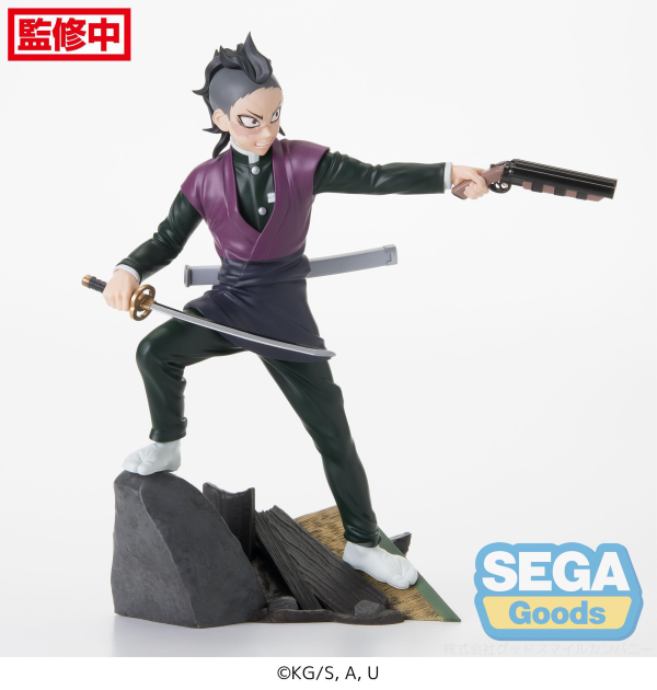 SEGA Xross Link Anime "Demon Slayer: Kimetsu no Yaiba" Figure "Genya Shinazugawa" -Swordsmith Village Arc- | 4582733421902