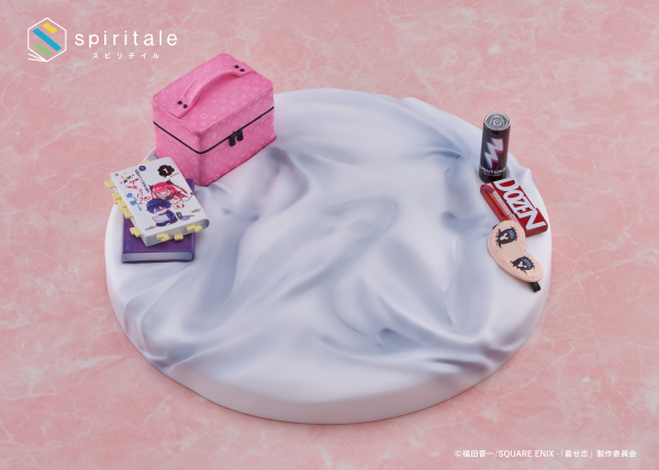 TAITO My Dress-Up Darling - 1/6 Scale Figure - Marin Kitagawa (Liz Ver.) | 0840342402984