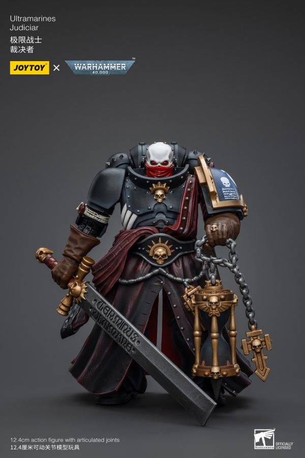 Joy Toy Ultramarines Judiciar | 6973130378896