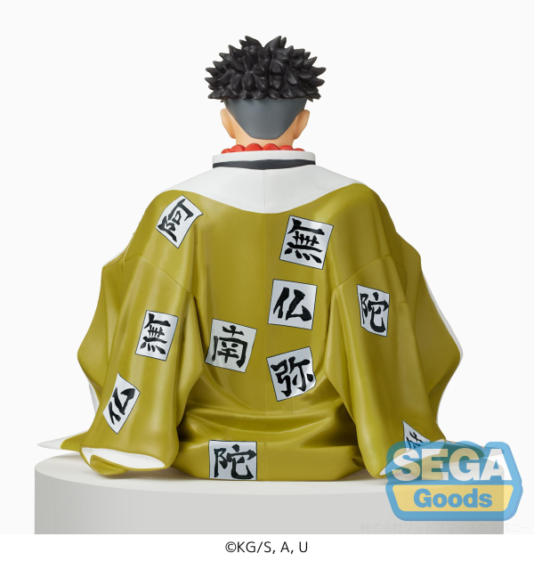 SEGA Demon Slayer: Kimetsu no Yaiba PM Perching Figure Gyomei Himejima(re-run) | 4580779528272