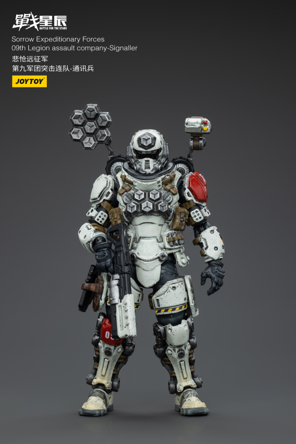 Joy Toy Sorrow Expeditionary Forces 09th Legion Assault Company-Signaller | 6973130378773