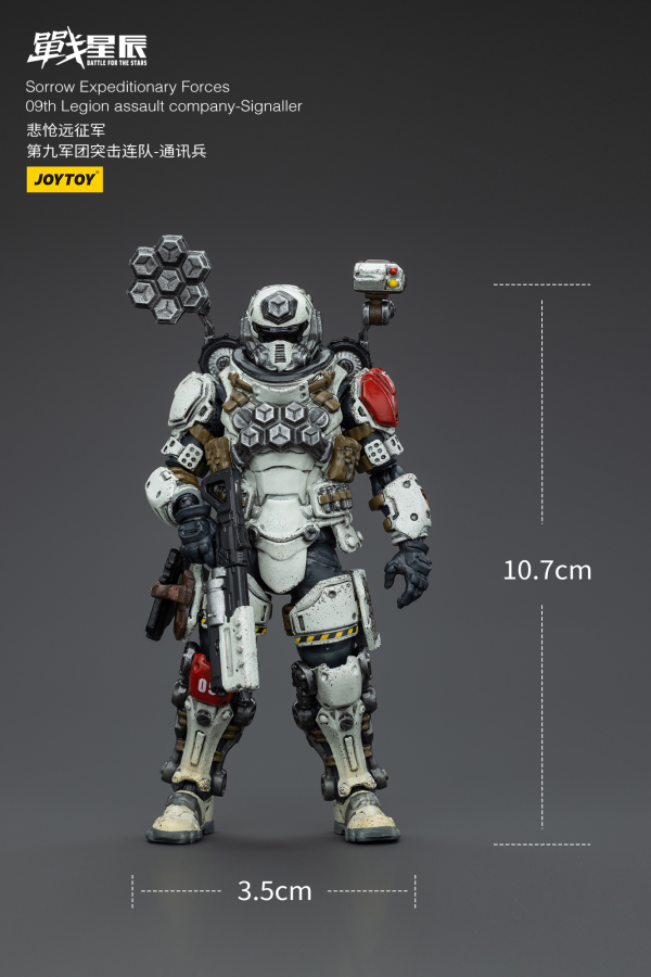 Joy Toy Sorrow Expeditionary Forces 09th Legion Assault Company-Signaller | 6973130378773