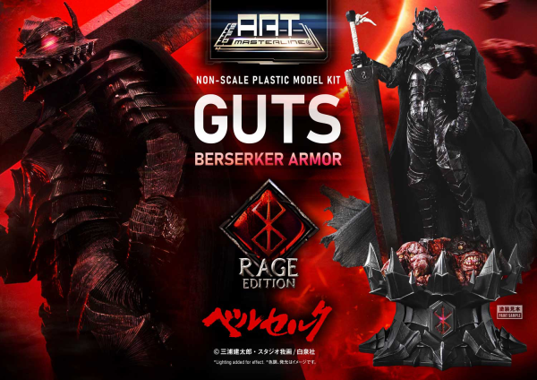 Prime 1 Studio BUILD ART MASTERLINE Berserk Guts Berserker Armor "Rage" Plastic Model Kit
