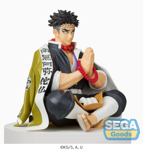 SEGA Demon Slayer: Kimetsu no Yaiba PM Perching Figure Gyomei Himejima(re-run) | 4580779528272