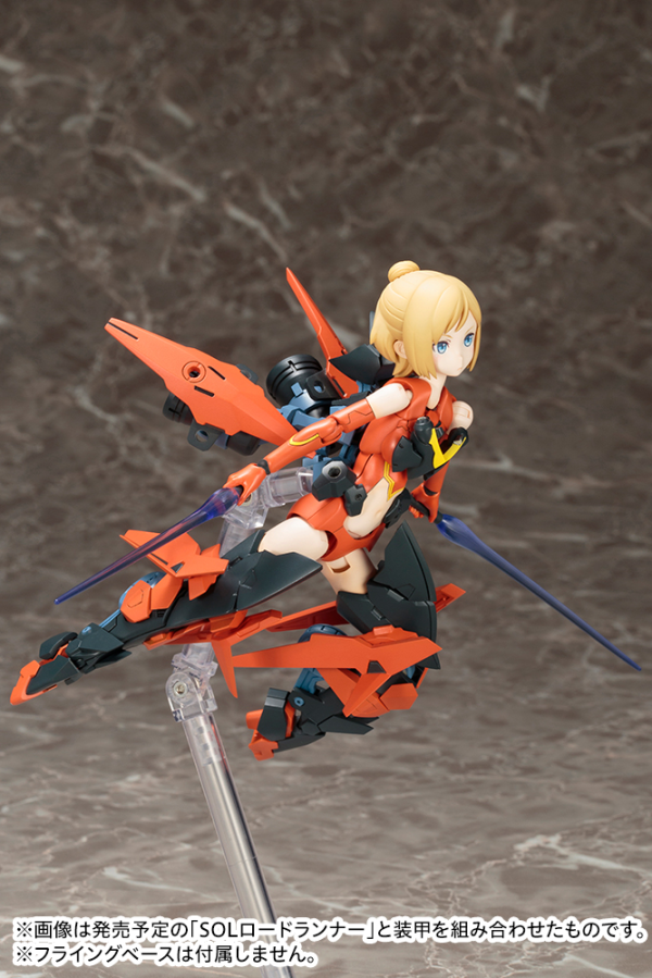 KOTOBUKIYA SOL Hornet | 190526052000