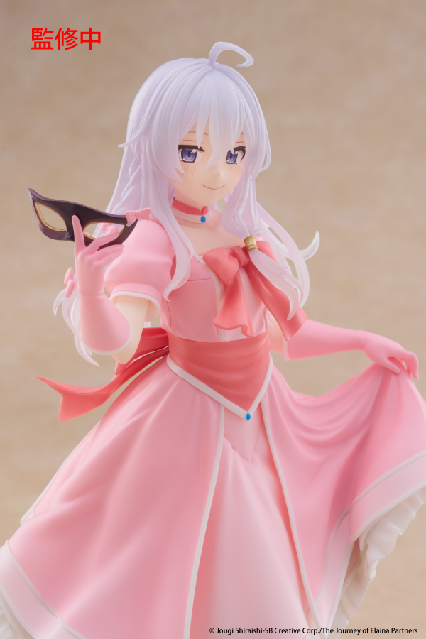 TAITO Wandering Witch: The Journey of Elaina Coreful Figure - Elaina (Mask&Party Dress Ver.) | 840342403905
