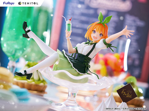 FURYU Corporation TENITOL Fig a la mode Yotsuba(4580736406537)(4580736406537)