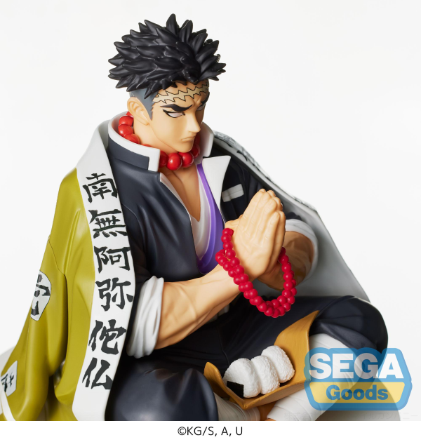 SEGA Demon Slayer: Kimetsu no Yaiba PM Perching Figure Gyomei Himejima(re-run) | 4580779528272