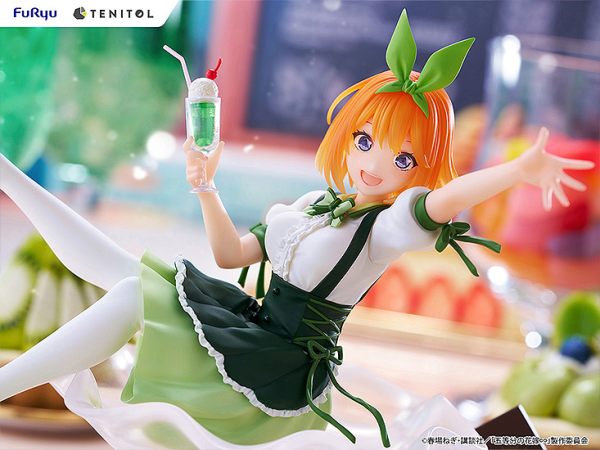FURYU Corporation TENITOL Fig a la mode Yotsuba(4580736406537)(4580736406537)
